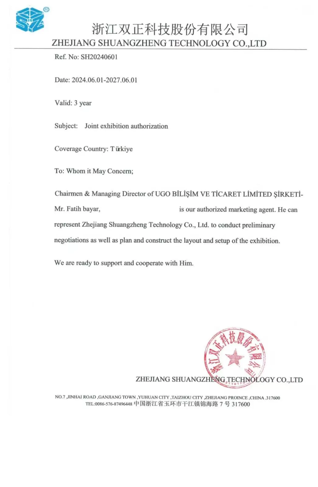 SHUANGZHENG — Yetkilendirme Mektubu